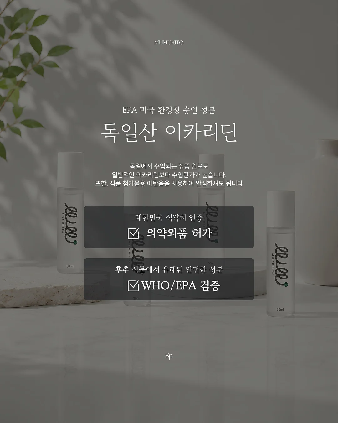 나이키 양말 3족 세트 5