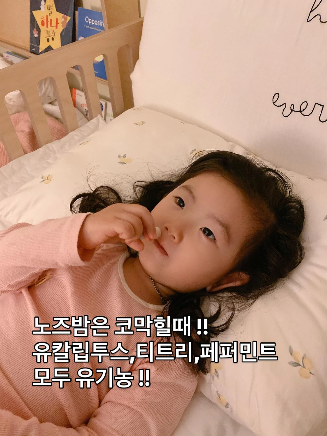 리틀리 화이트 아치 듀얼 미러 10