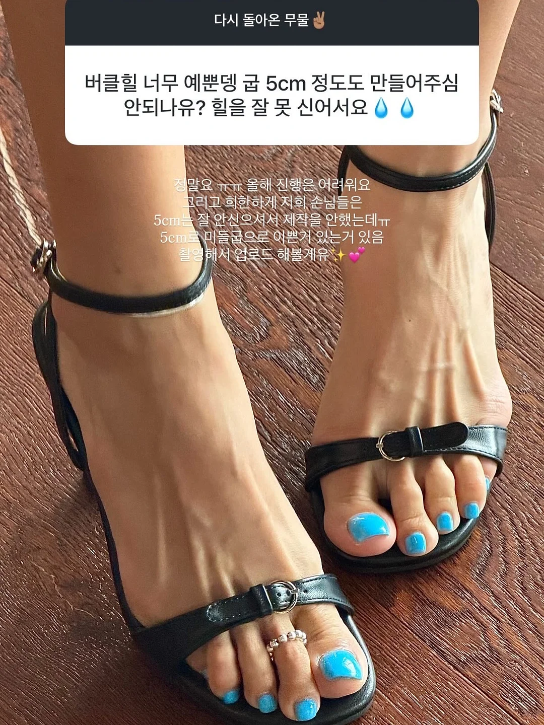 한 컵 브라우니 11