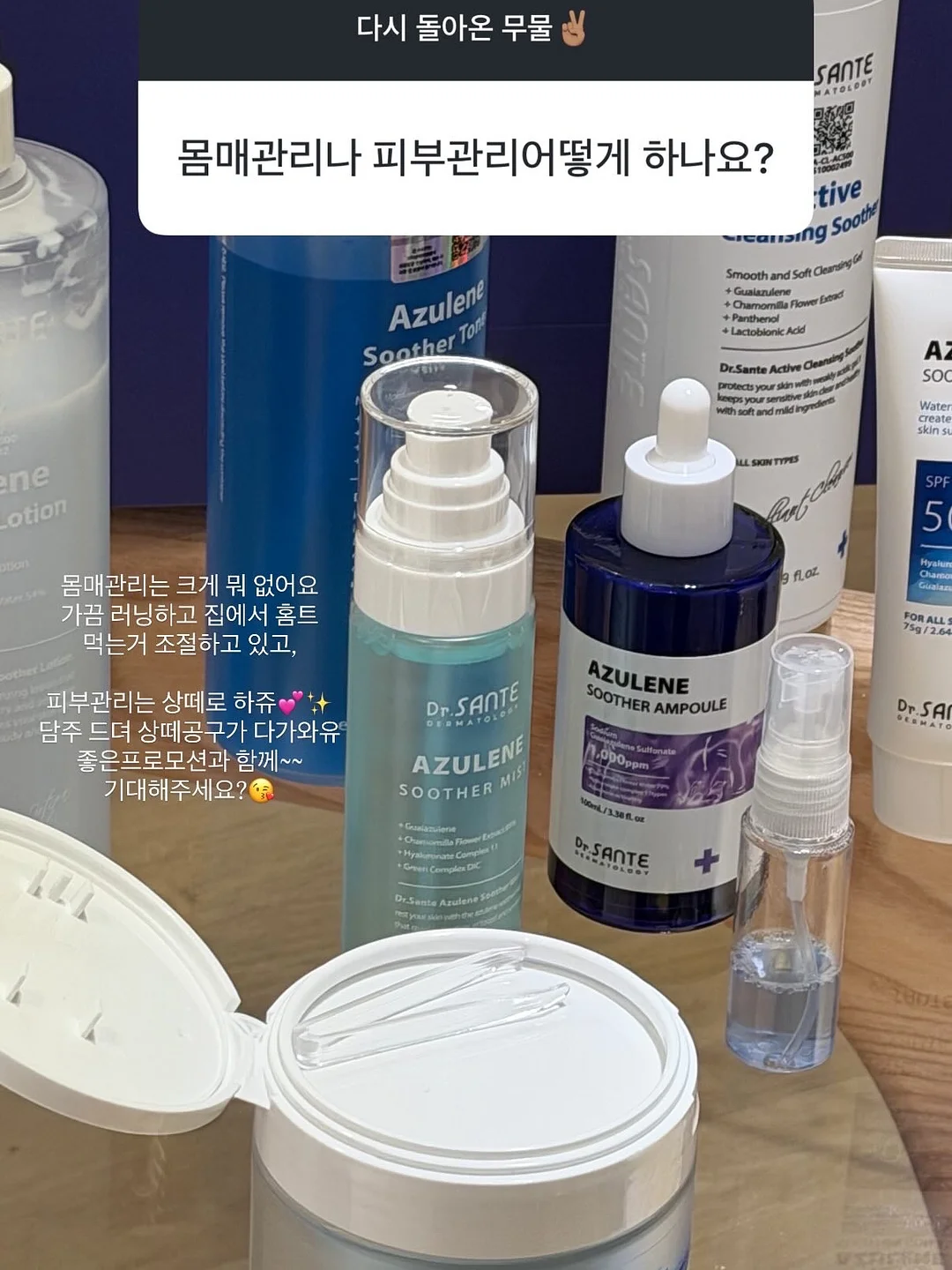 한 컵 브라우니 12