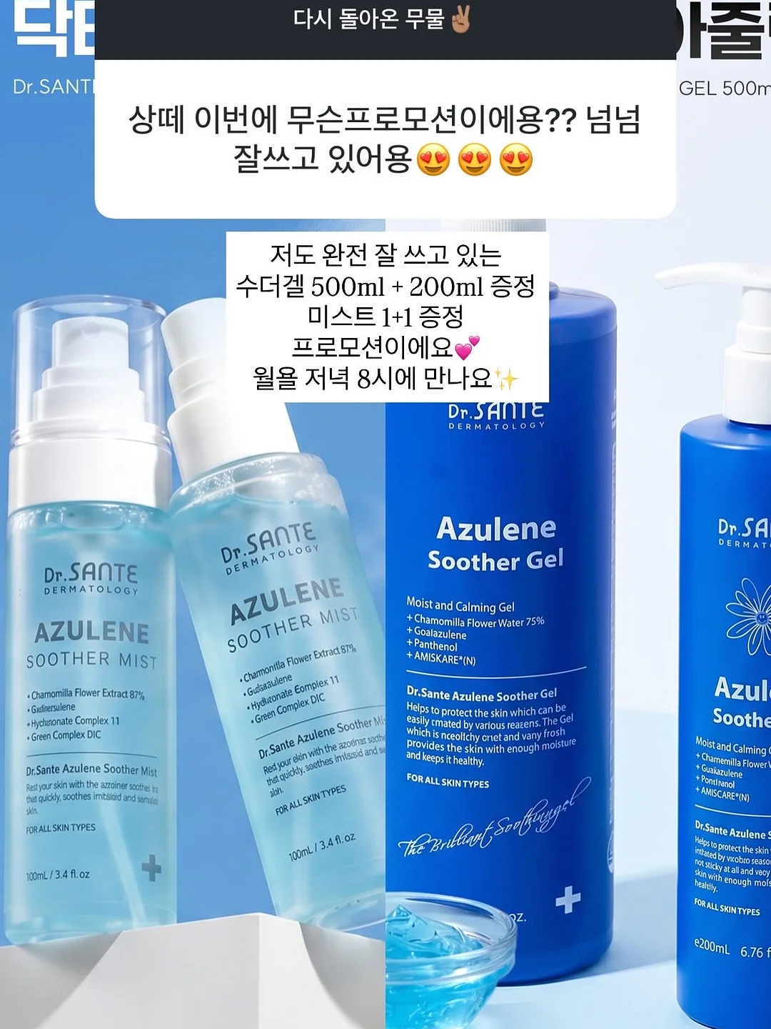 한 컵 브라우니 13