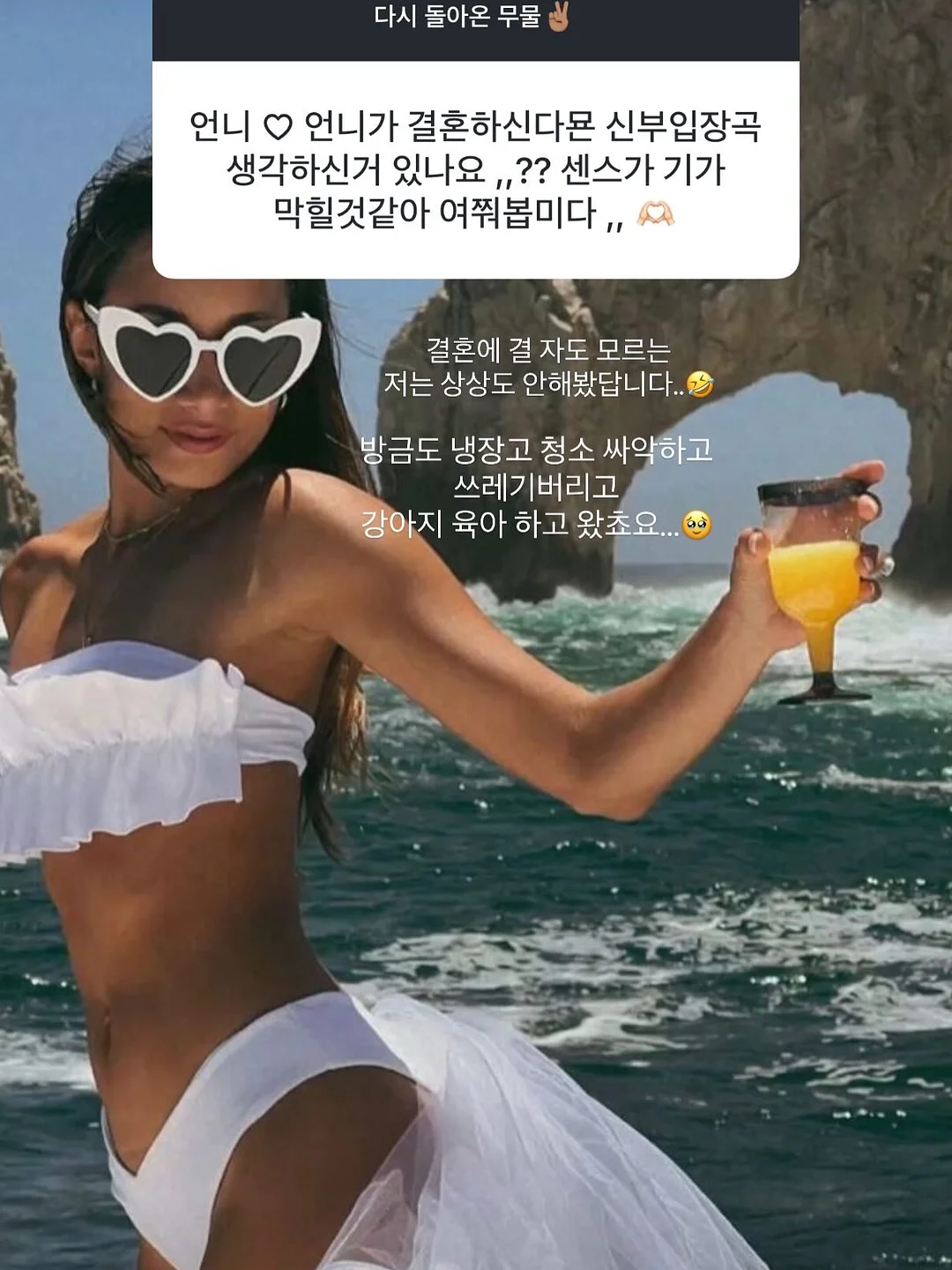 한 컵 브라우니 14