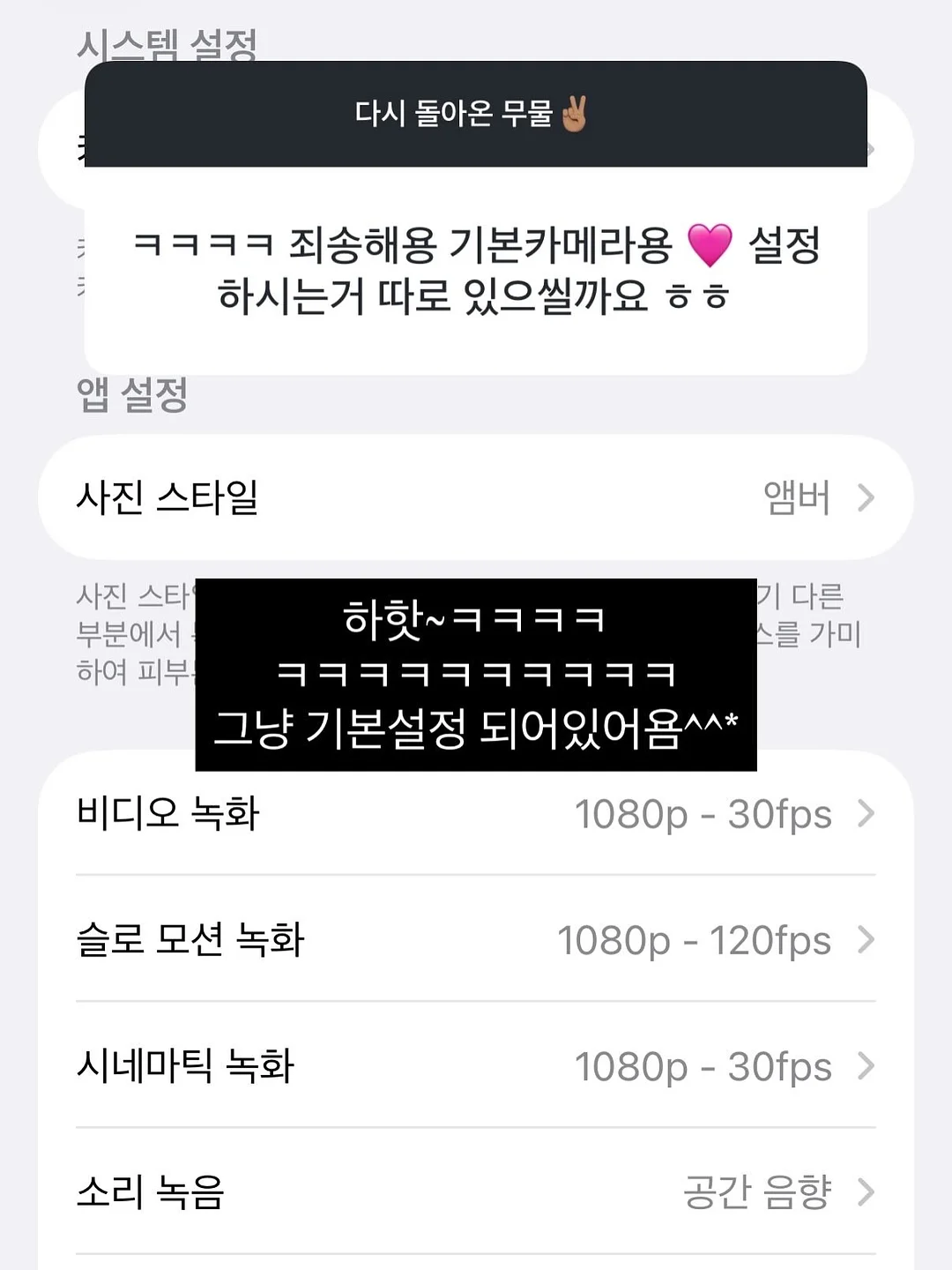 한 컵 브라우니 19
