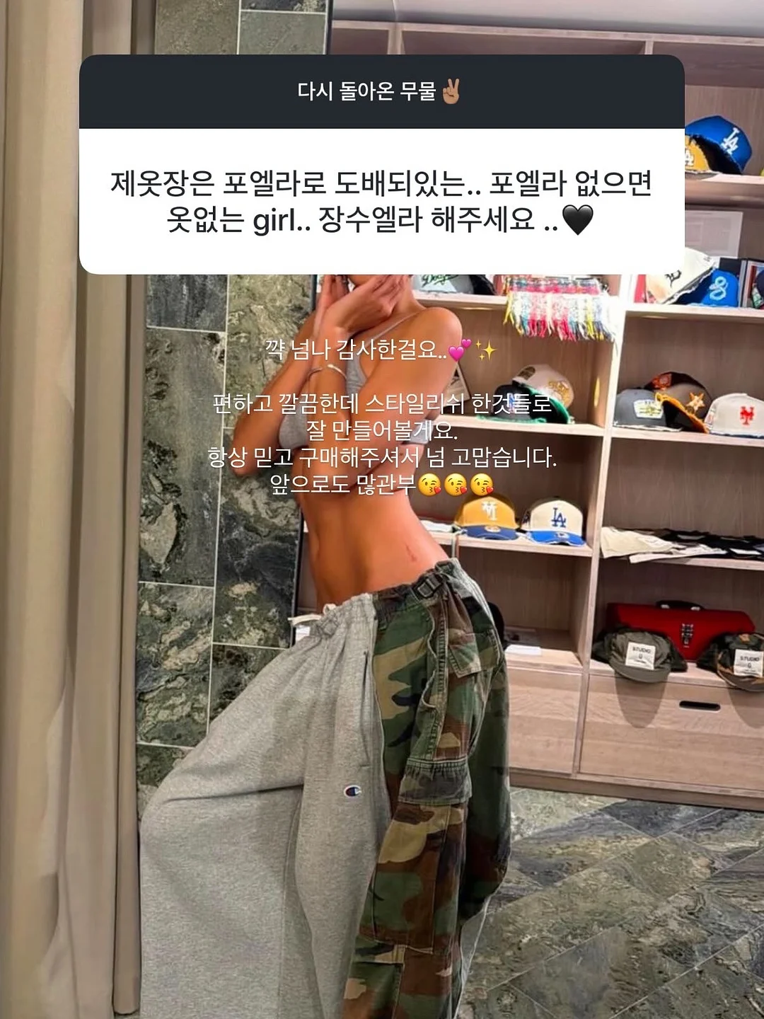 한 컵 브라우니 3