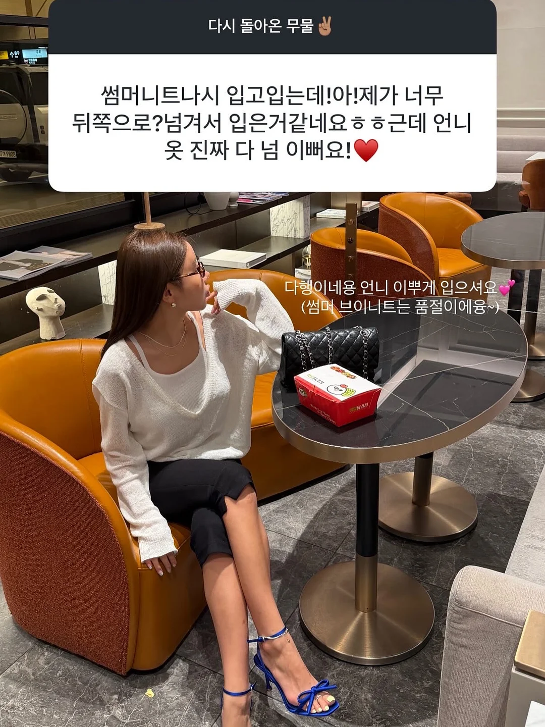 한 컵 브라우니 5