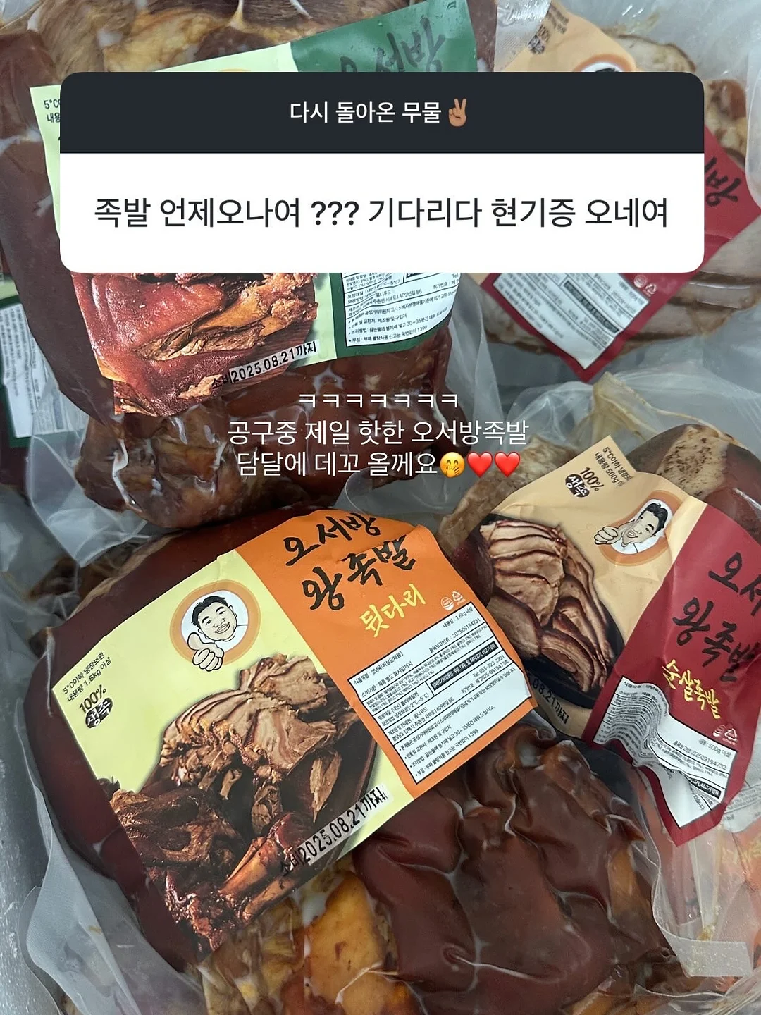 한 컵 브라우니 9
