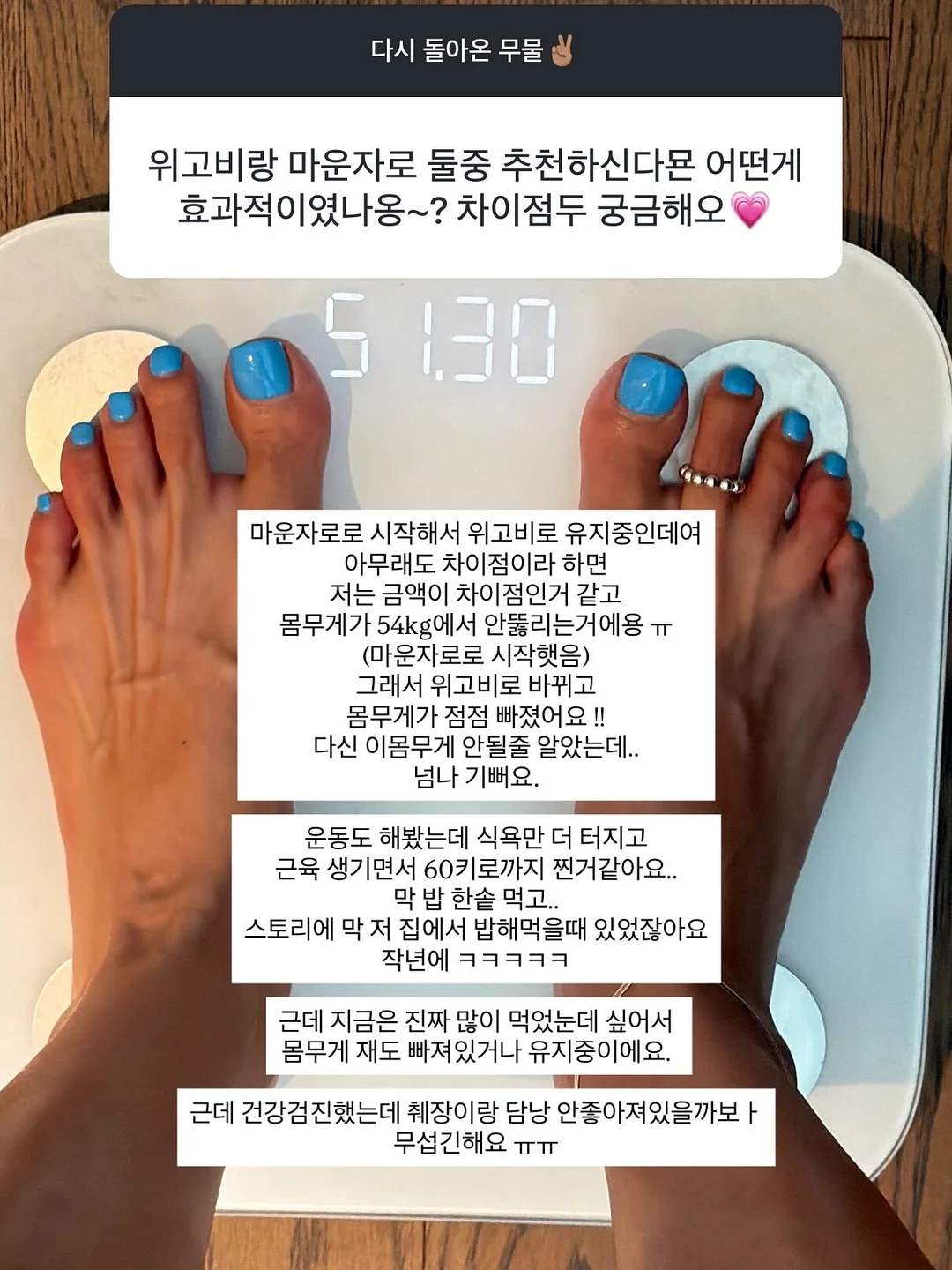 한 컵 브라우니 10