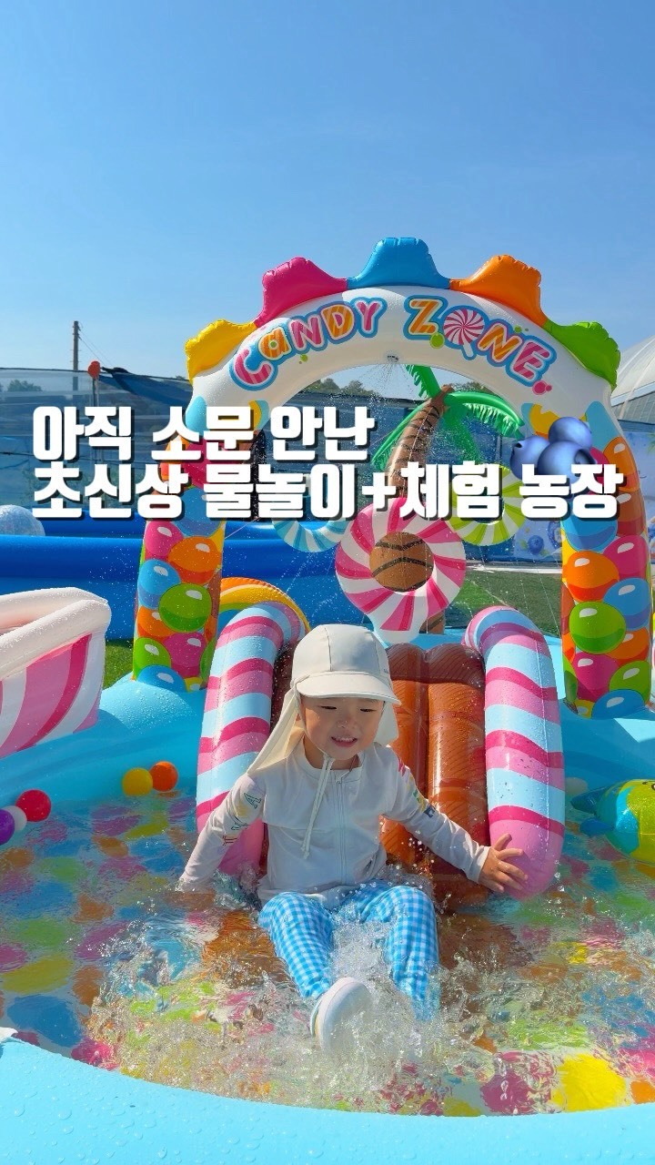 덴비 양식 커트러리