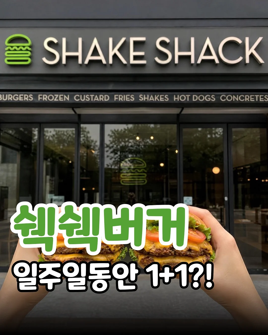 w컨셉 가디건 1