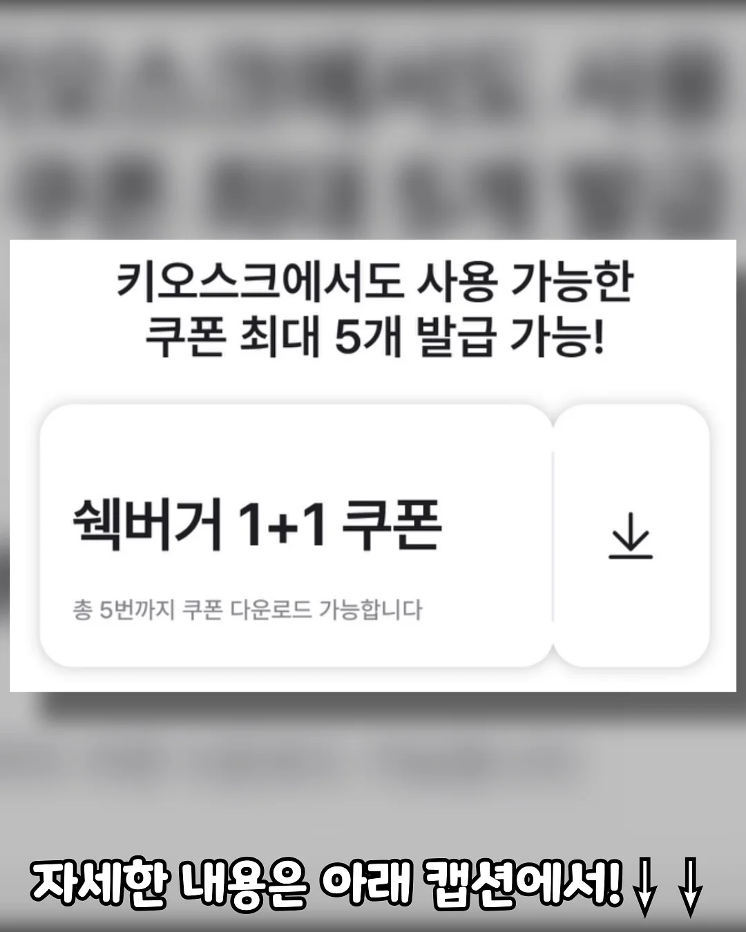 w컨셉 가디건 2