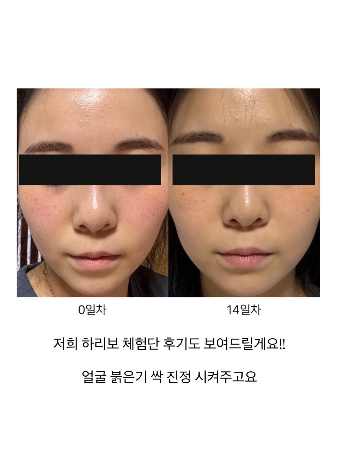 휴대용 미니 선풍기 2
