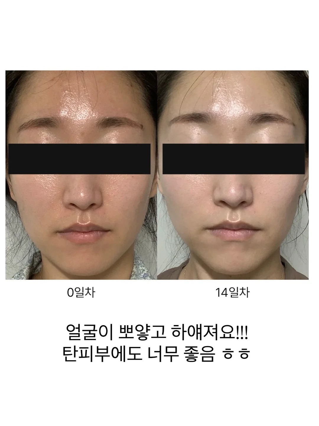 휴대용 미니 선풍기 3