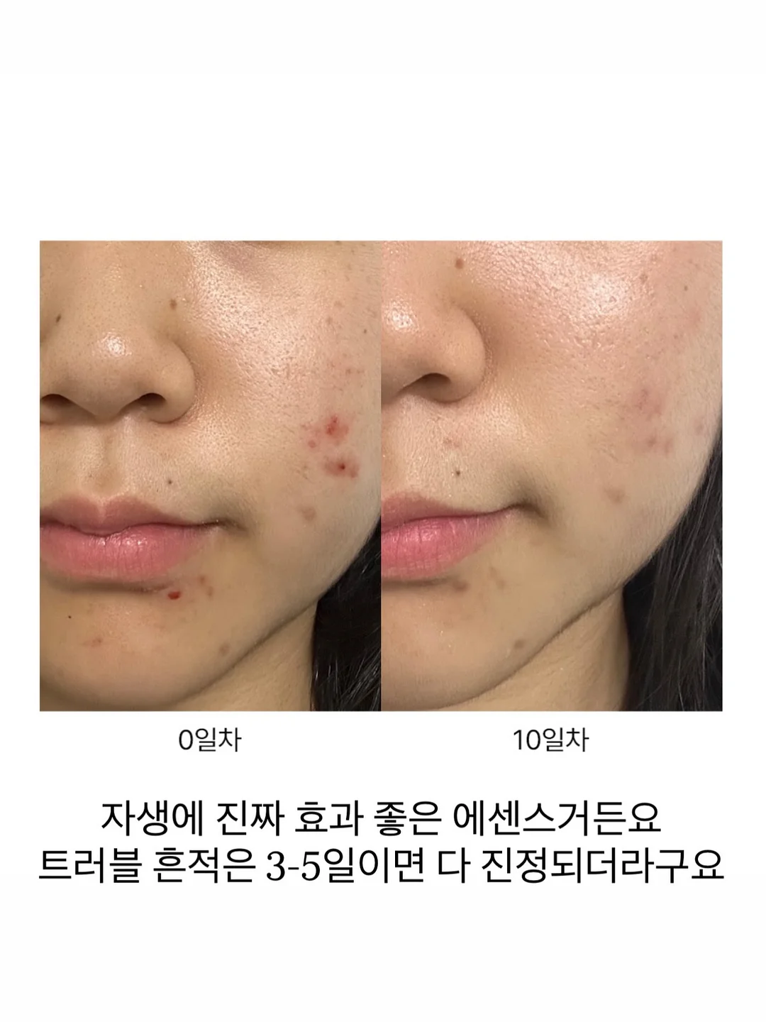 휴대용 미니 선풍기 4