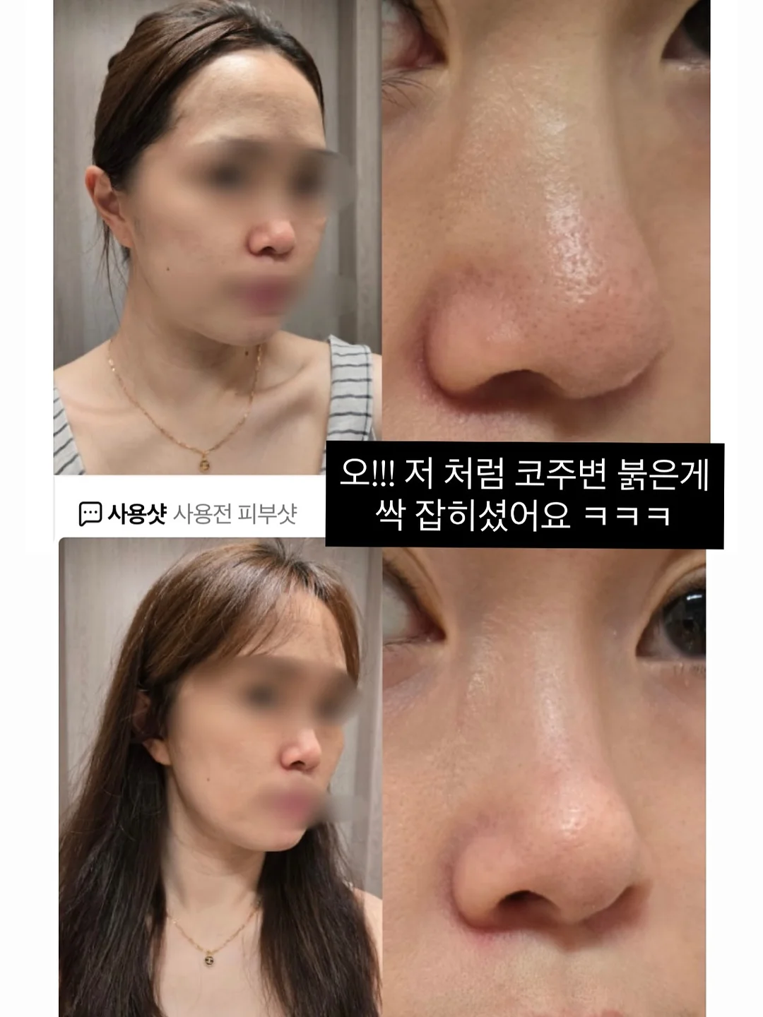 휴대용 미니 선풍기 7