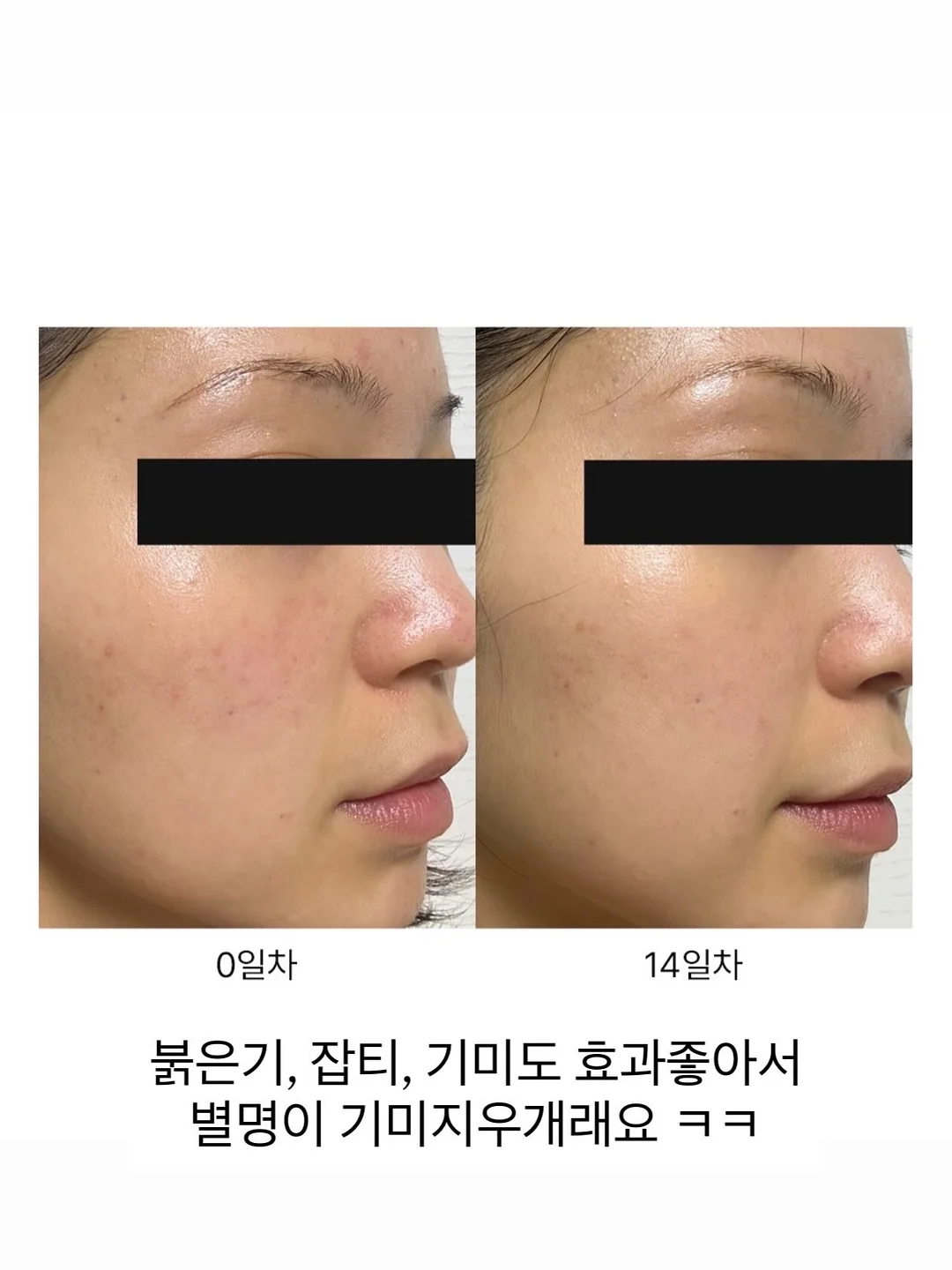 휴대용 미니 선풍기 10