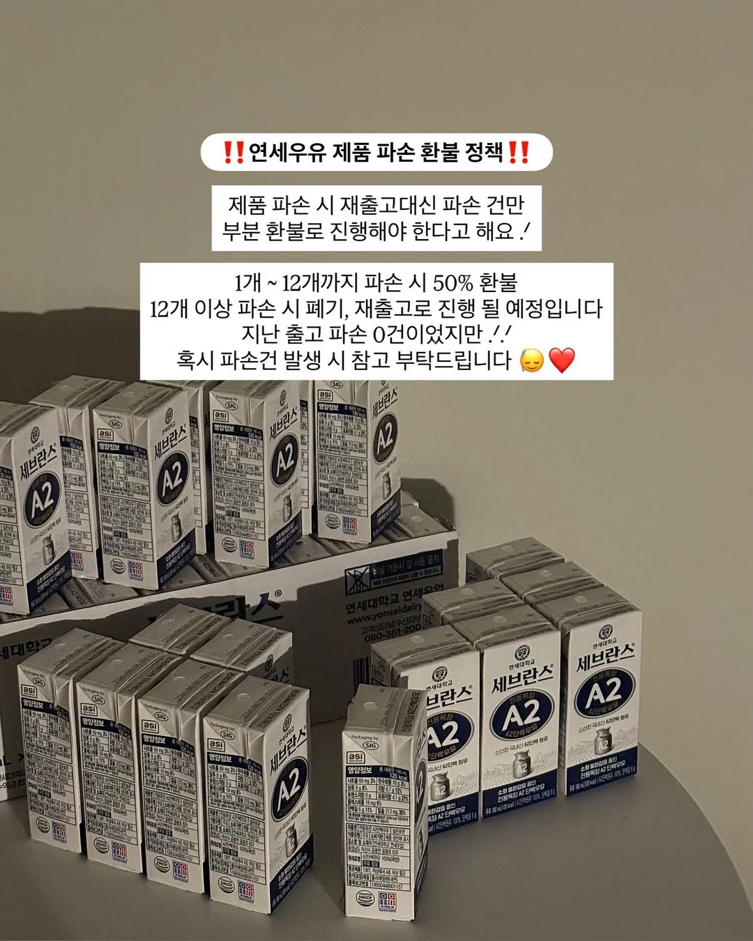 어린이집 유치원 썬캡 11