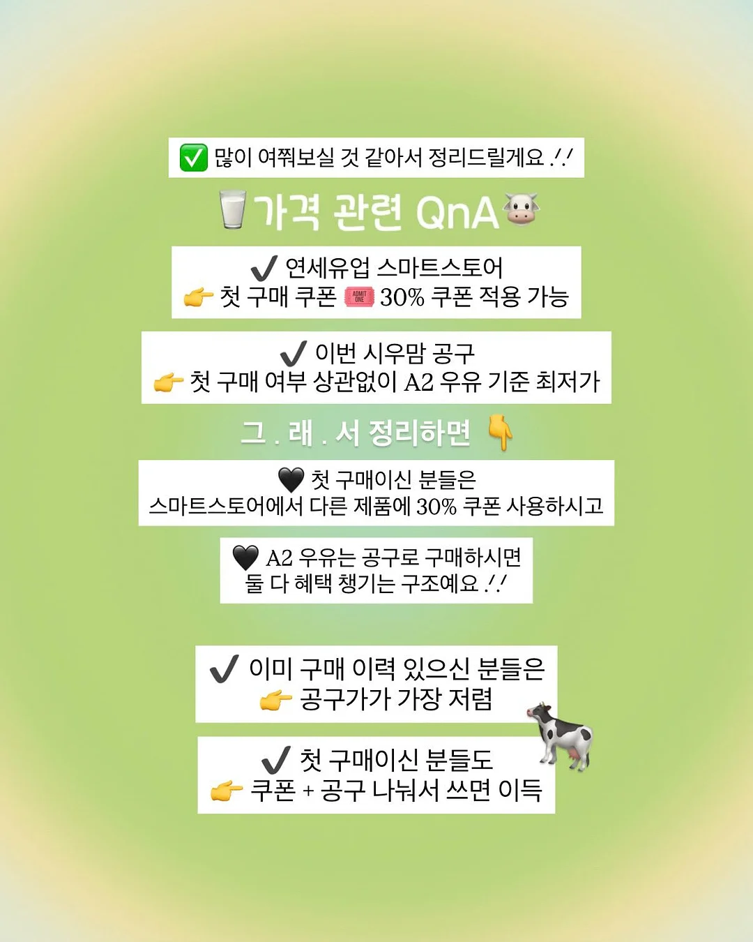 어린이집 유치원 썬캡 4