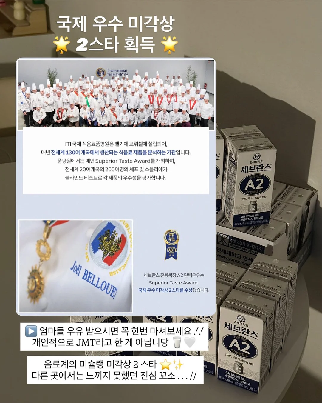 어린이집 유치원 썬캡 9