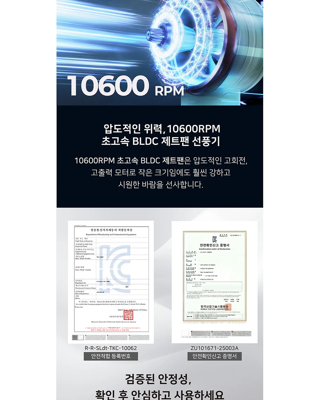 유형별 상세 대화법 4