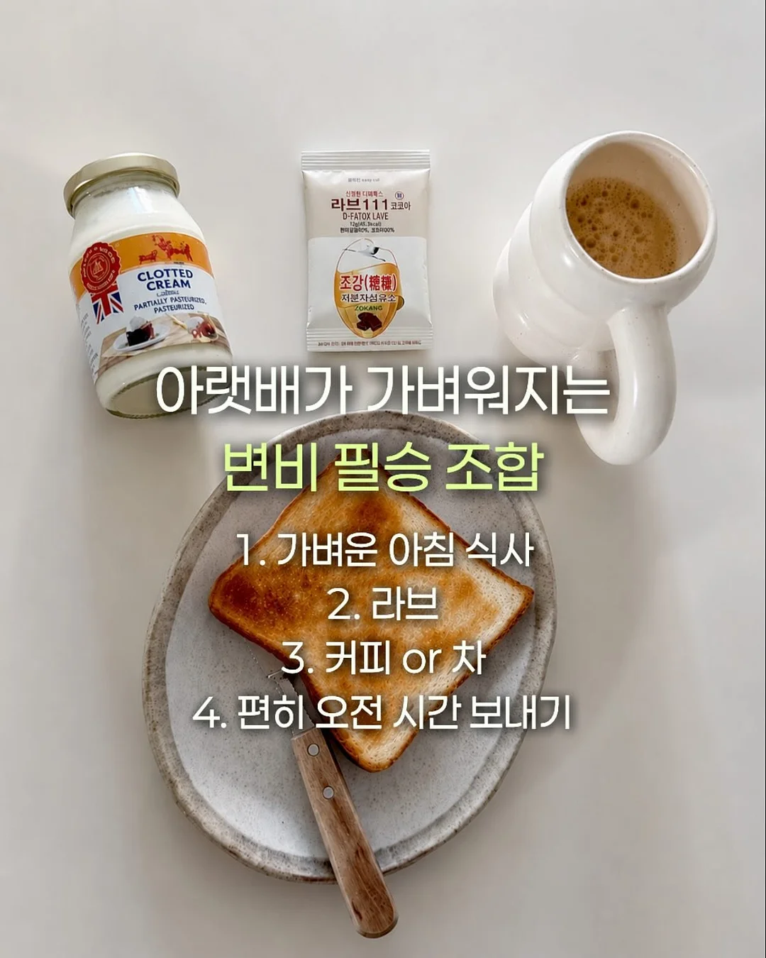 피오니 리클라이너 소파 5인 코너형 1