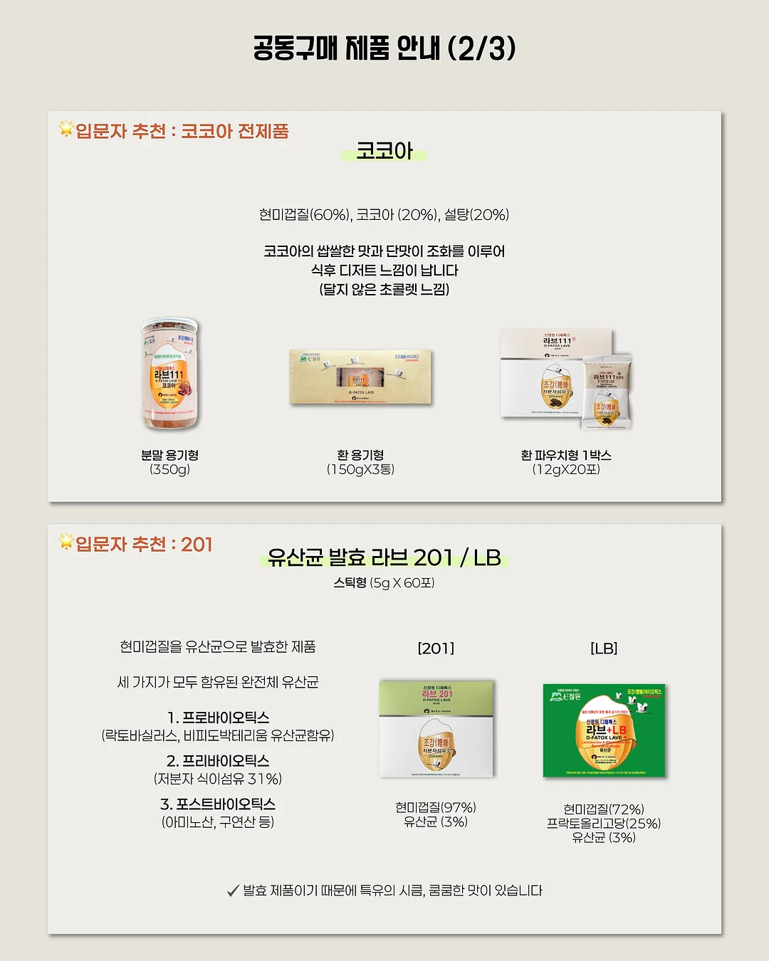 피오니 리클라이너 소파 5인 코너형 12