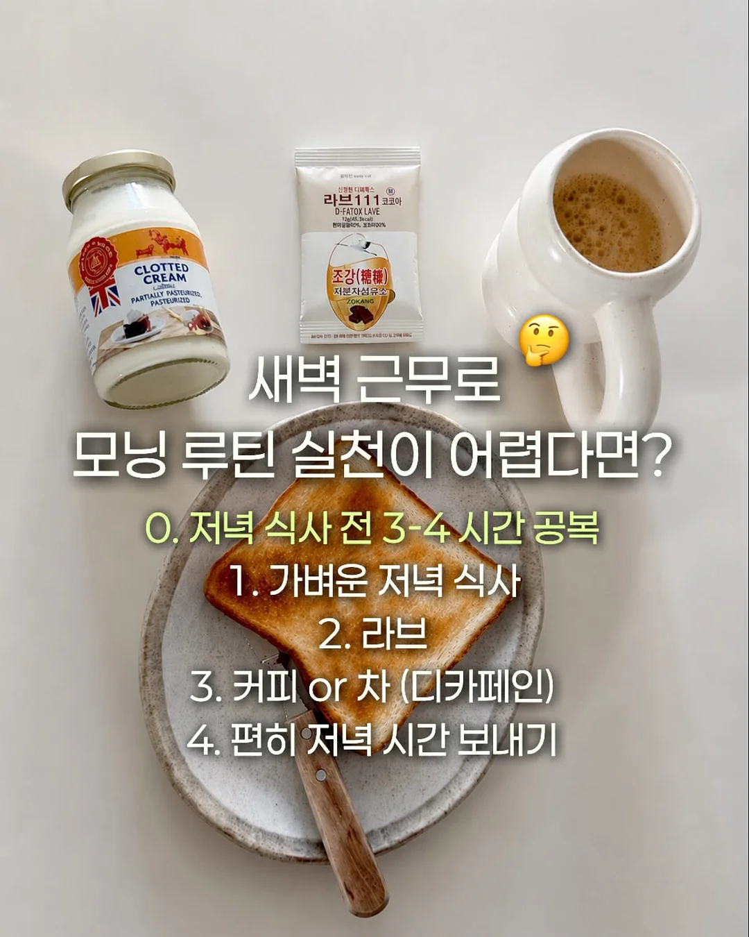 피오니 리클라이너 소파 5인 코너형 2