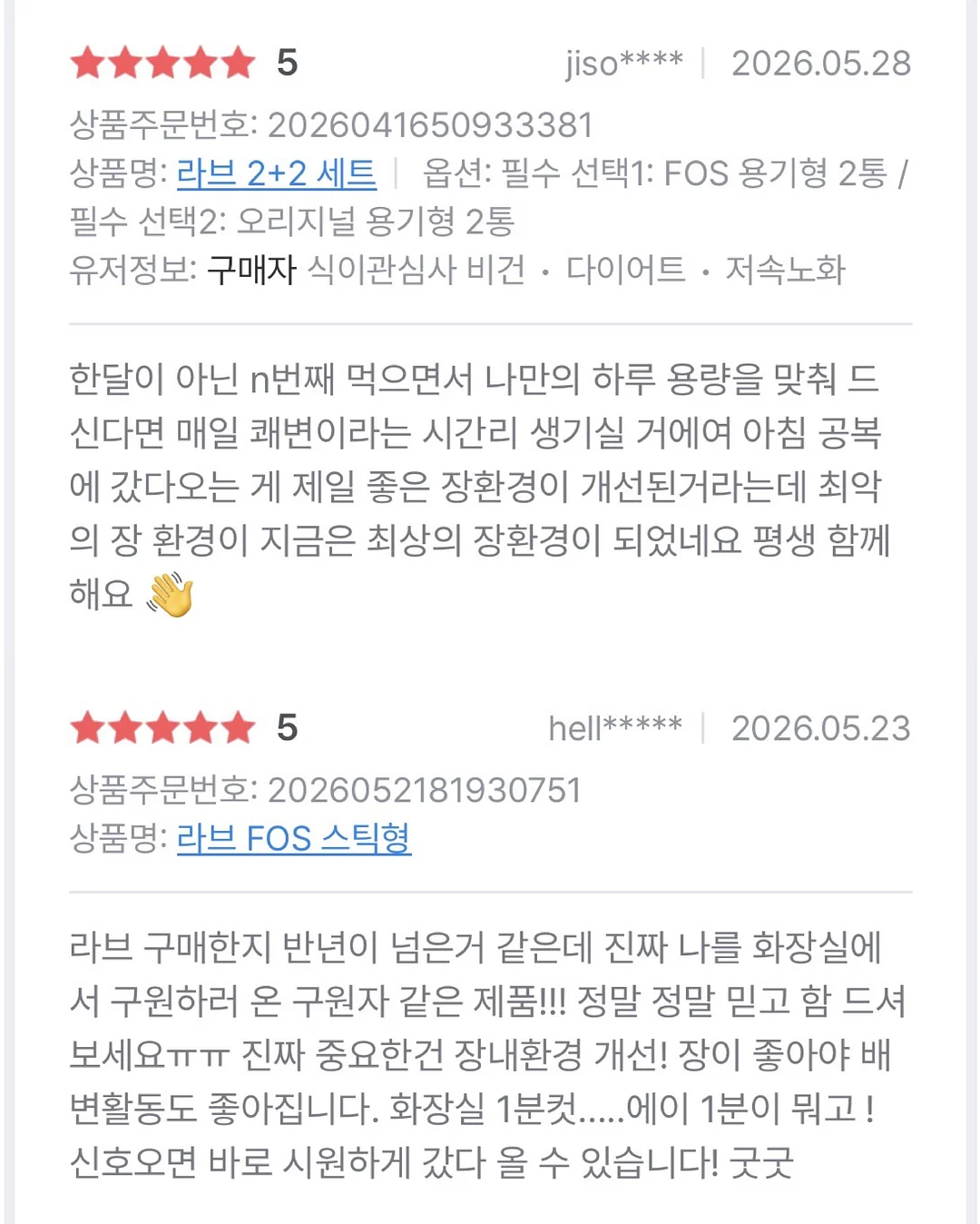 피오니 리클라이너 소파 5인 코너형 4