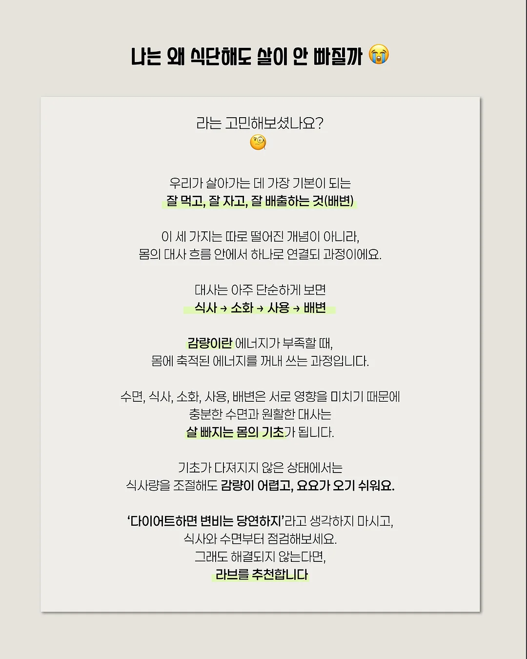 피오니 리클라이너 소파 5인 코너형 7