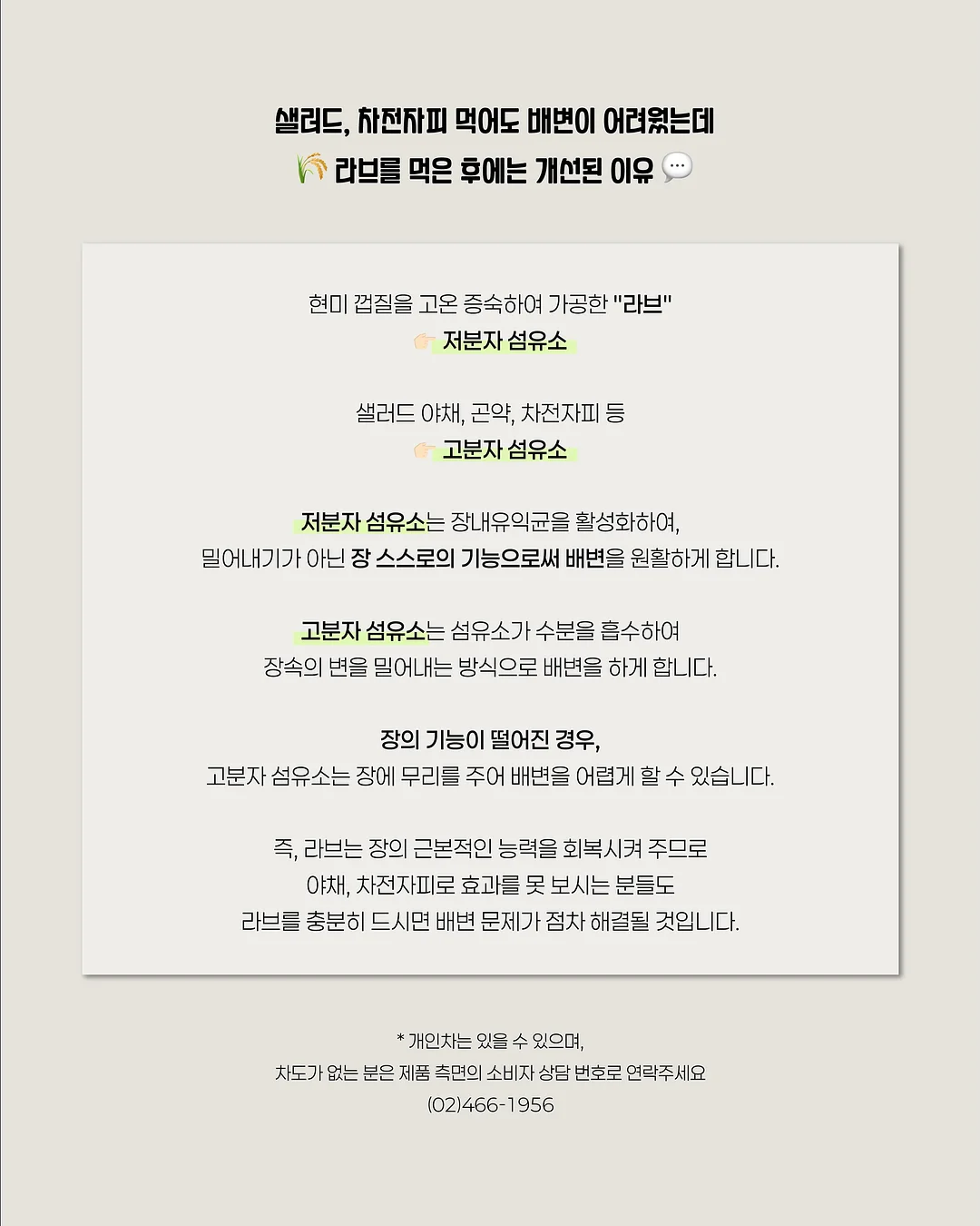 피오니 리클라이너 소파 5인 코너형 9