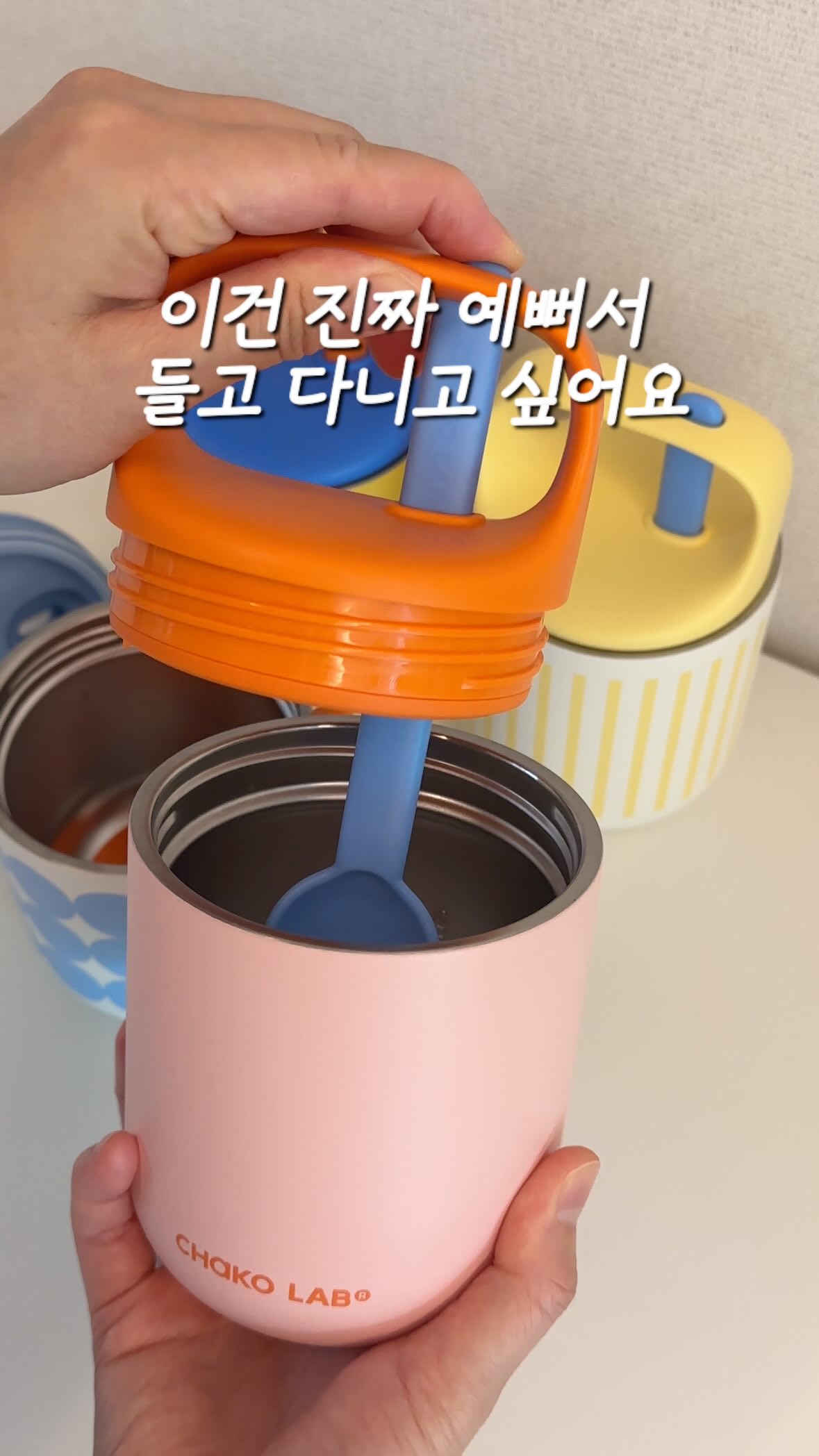 순살 갈치조림