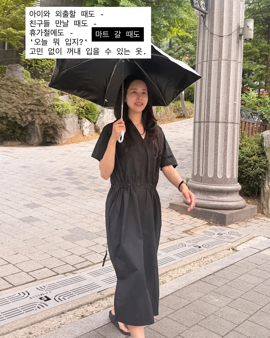 봄꽃, 봄곤충&동물 DDR자료 8