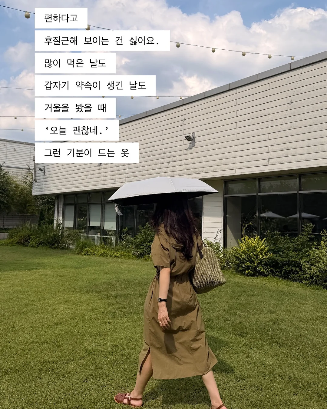 봄꽃, 봄곤충&동물 DDR자료 9