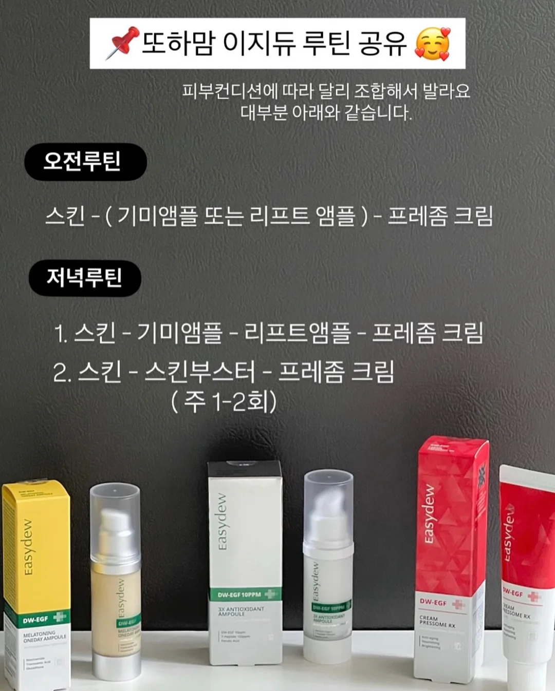 고유시차 6월 프로모션 4