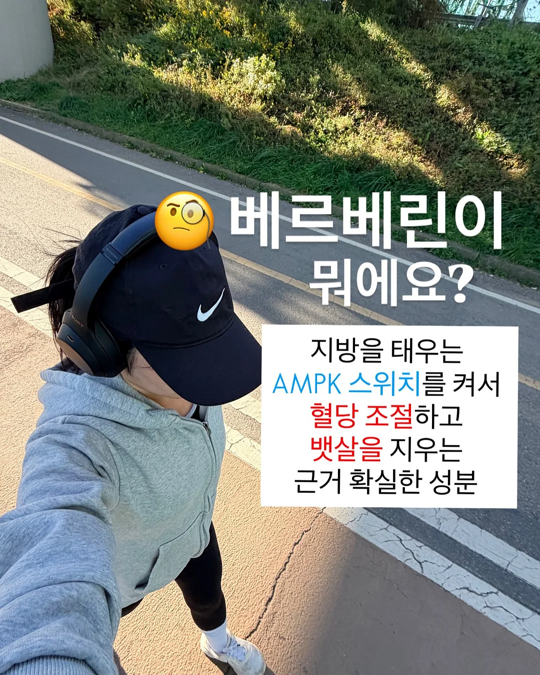 시그니처 토퍼 2