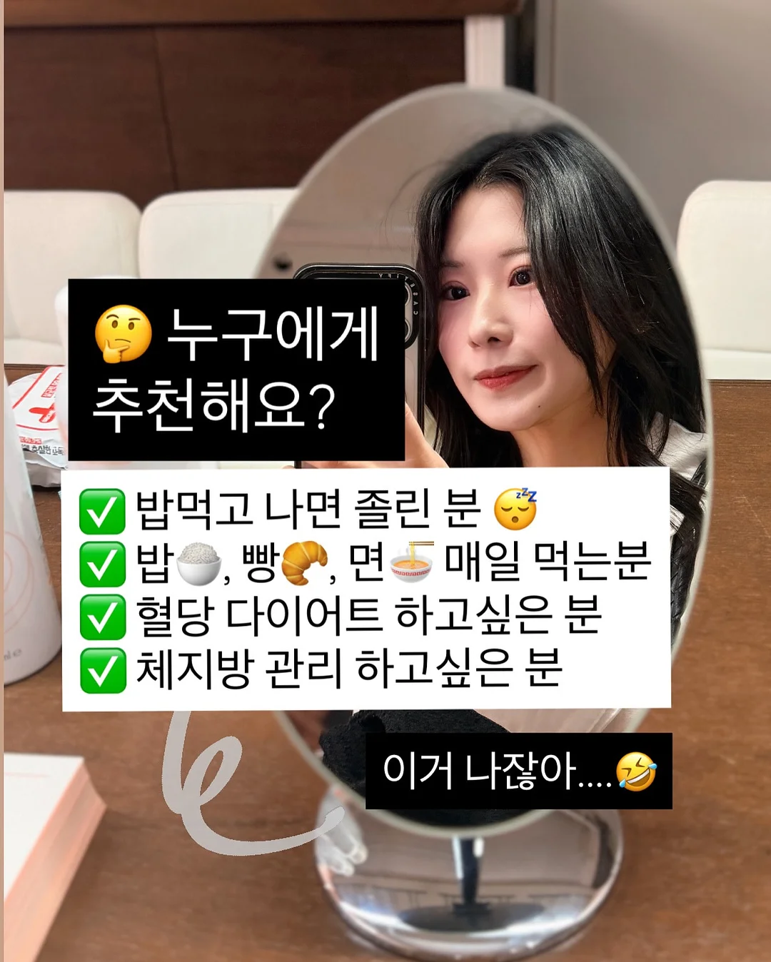 시그니처 토퍼 3