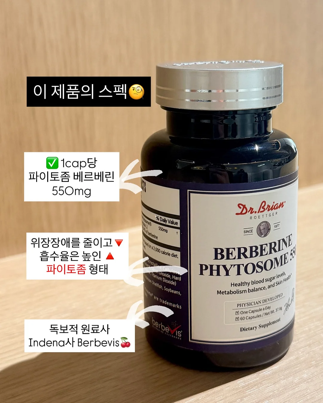 시그니처 토퍼 4