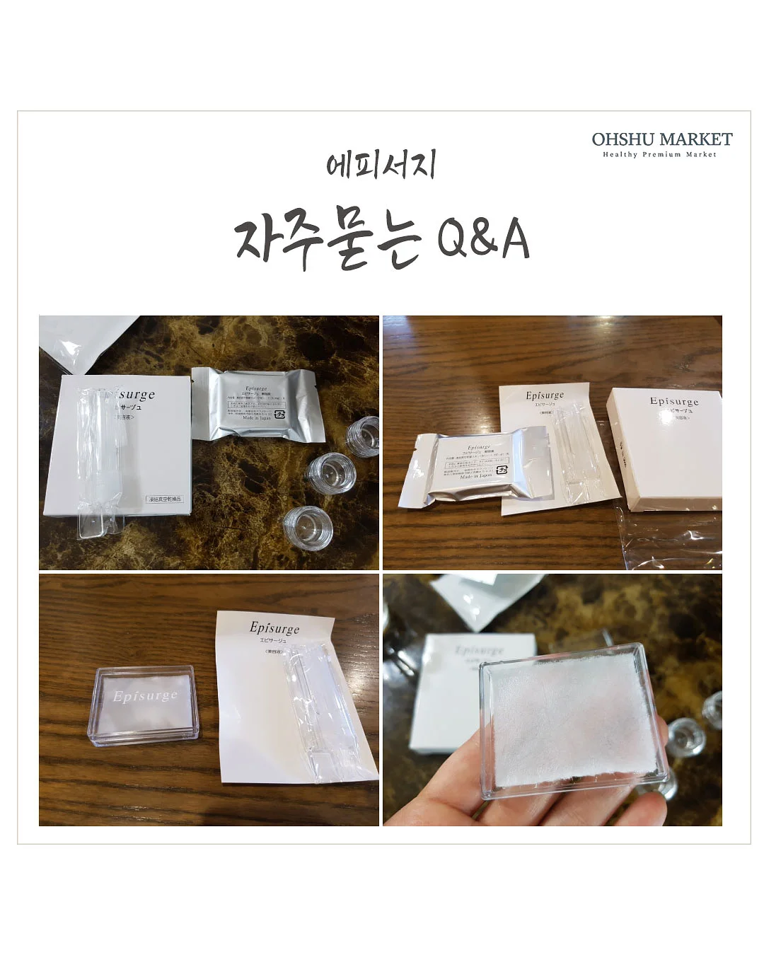 빌라레코드 쇼룸 1