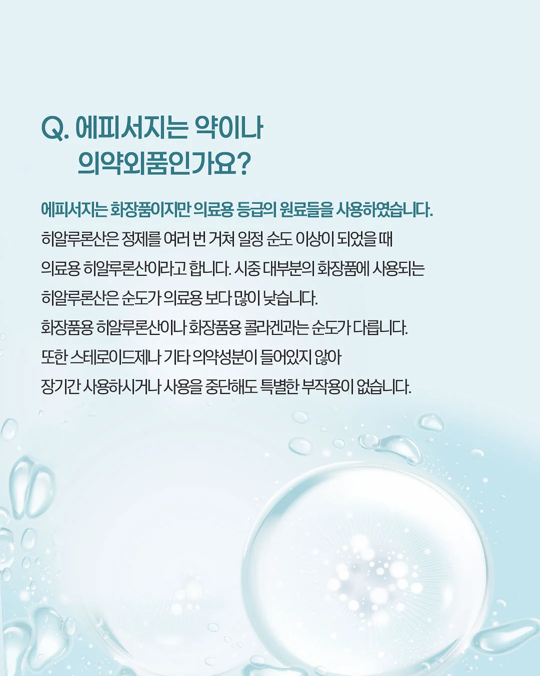 빌라레코드 쇼룸 2