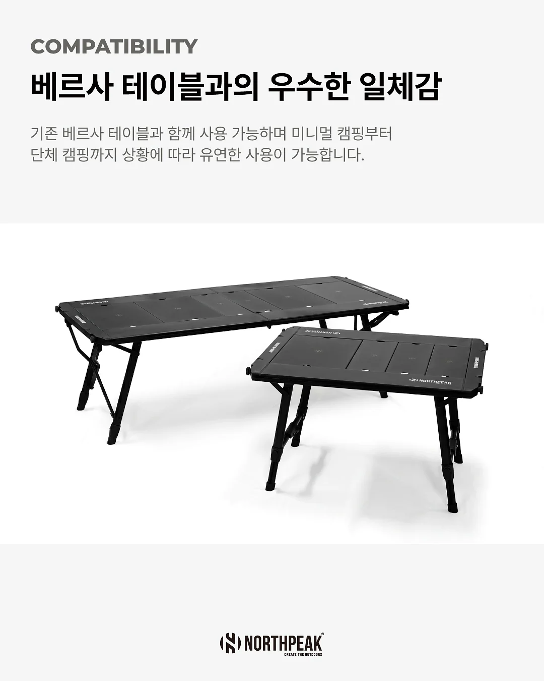 김은성 극작가와 함께하는 희곡 창작 2