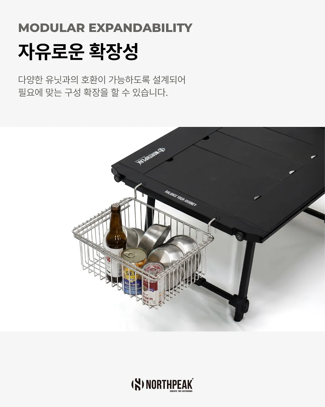 김은성 극작가와 함께하는 희곡 창작 4
