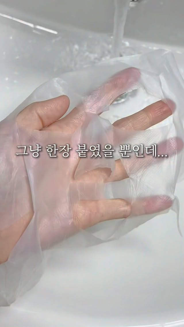 홀리카홀리카 마이페이브 무드 아이 팔레트 11 레터프롬스프링