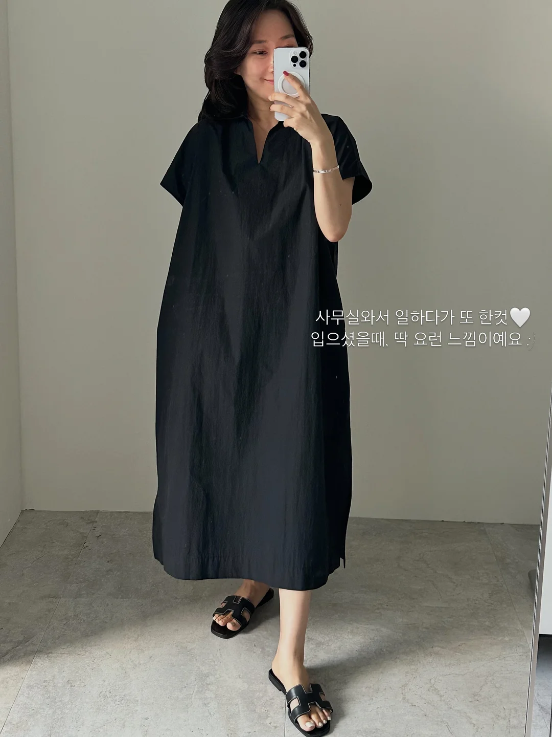 집시 자켓 13