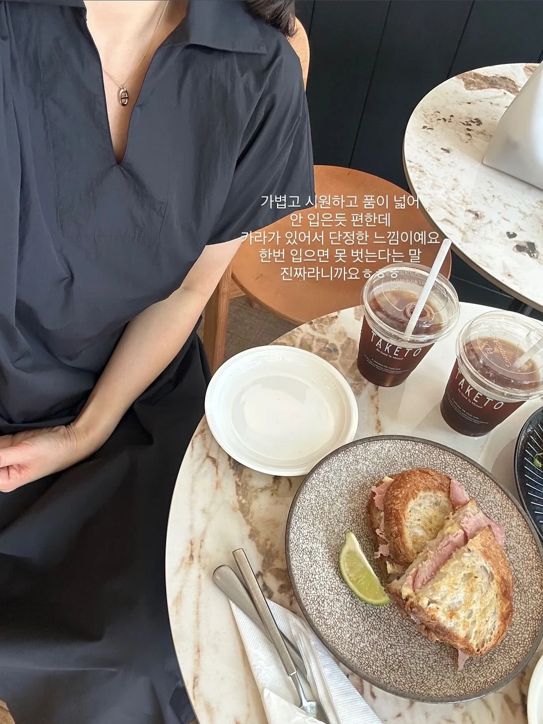 집시 자켓 4