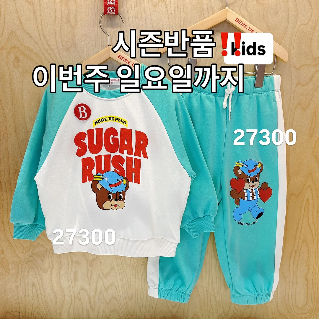 5월 투자가이드 1
