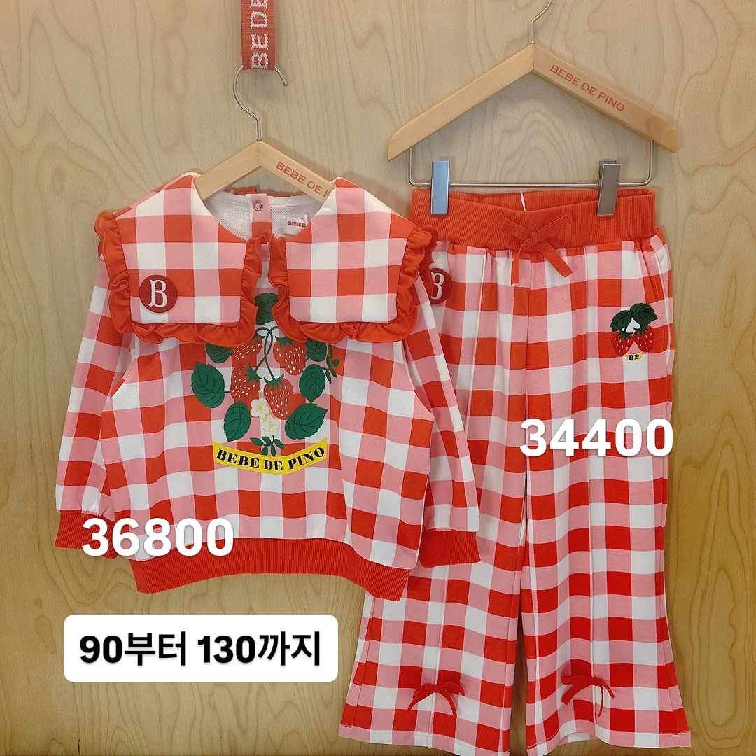5월 투자가이드 4