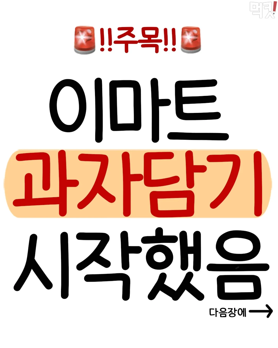 키티 캔버스백 1