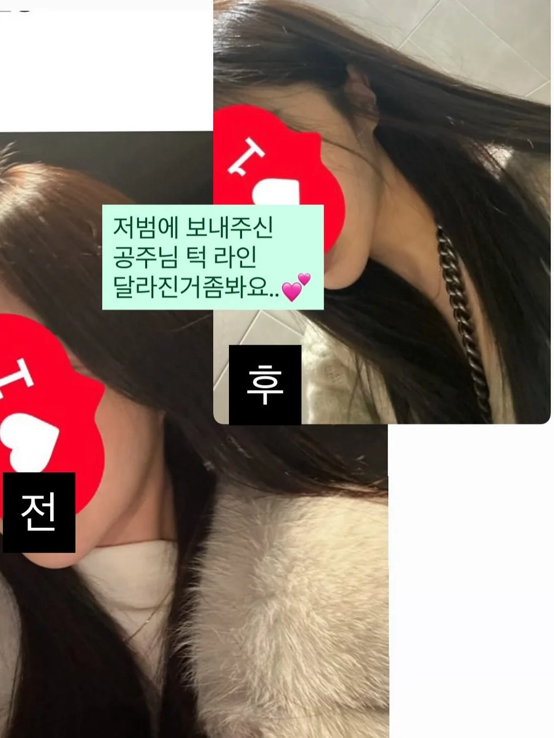 초코범벅바게트 5
