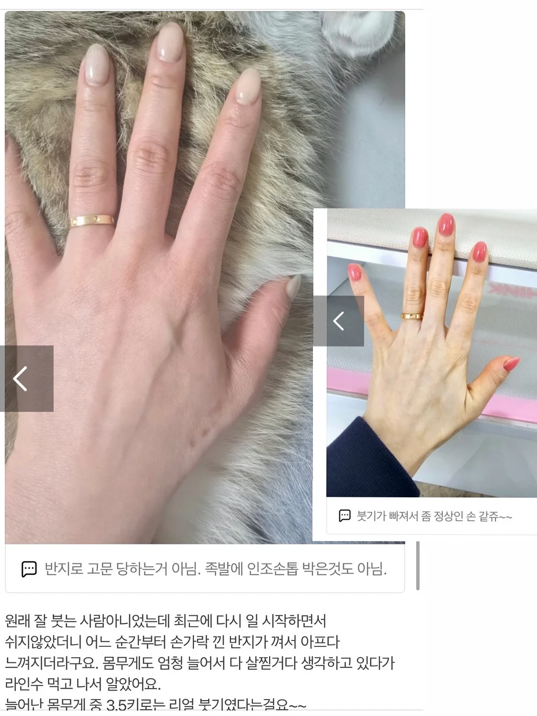 초코범벅바게트 7