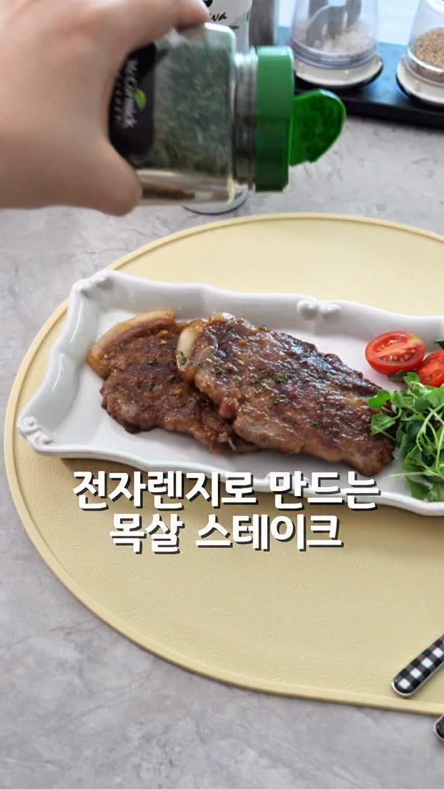 라무르 선케어 기초케어