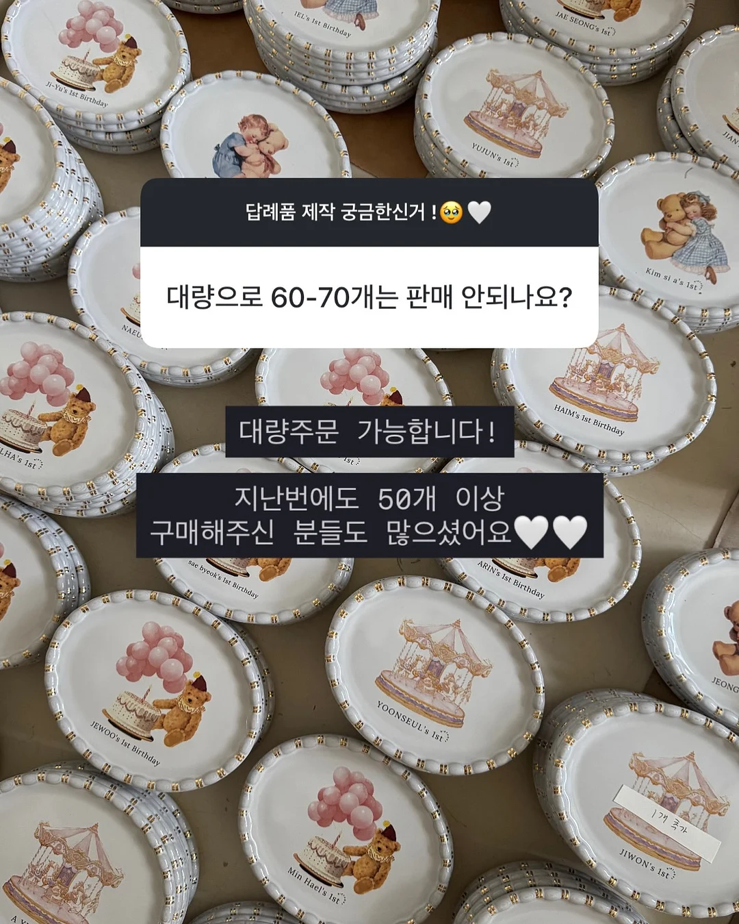 라스포르티바 신발 15